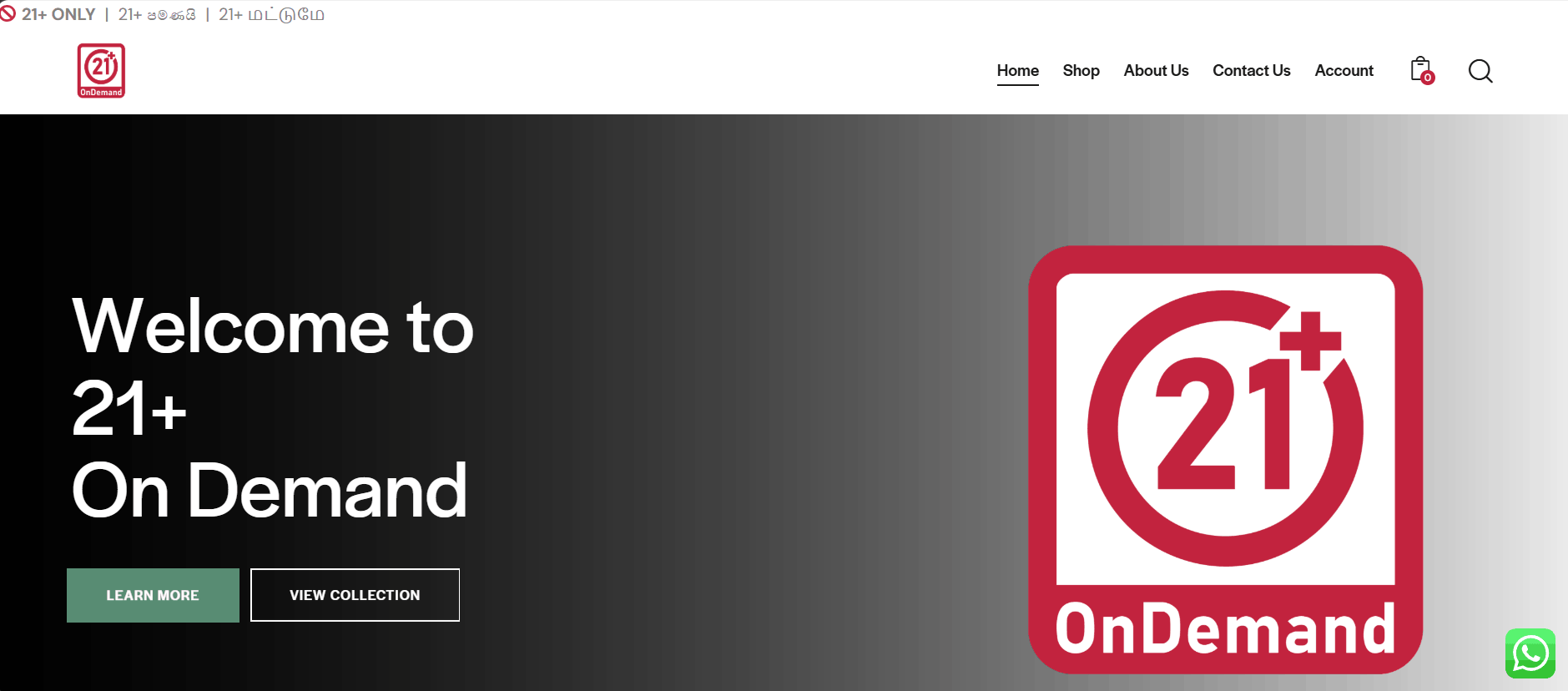 21 Plus On Demand screenshot